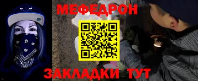 индика Новокубанск