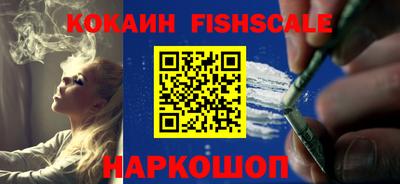 круглые Новодвинск