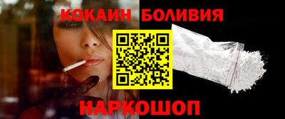 мяу мяу кристалл Нягань