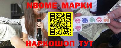 прущие крисы Обнинск
