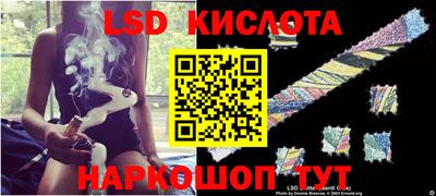 мяу мяу кристалл Нягань