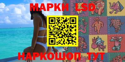 прущие крисы Обнинск