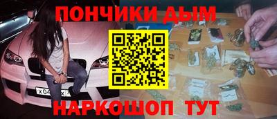 круглые Новодвинск