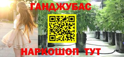 круглые Новодвинск
