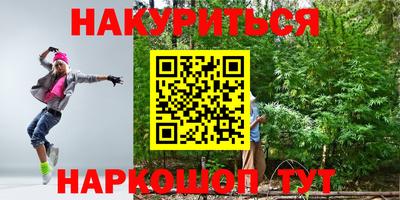 круглые Новодвинск