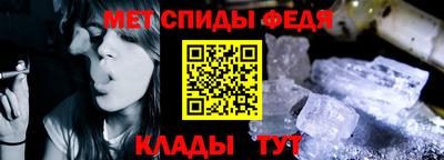 индика Новокубанск