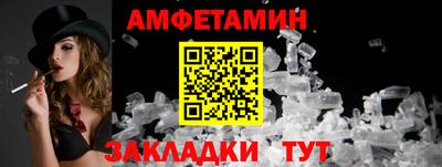 круглые Новодвинск