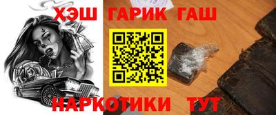 круглые Новодвинск