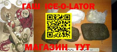 круглые Новодвинск
