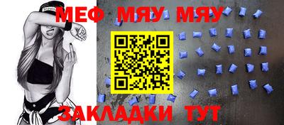 индика Новокубанск